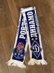 Шарф Динамо Киев Украина - Порто Португалия 2012-2013