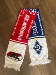 Шарф Динамо Киев Украина - АЗ Нидерланды 2020-2021