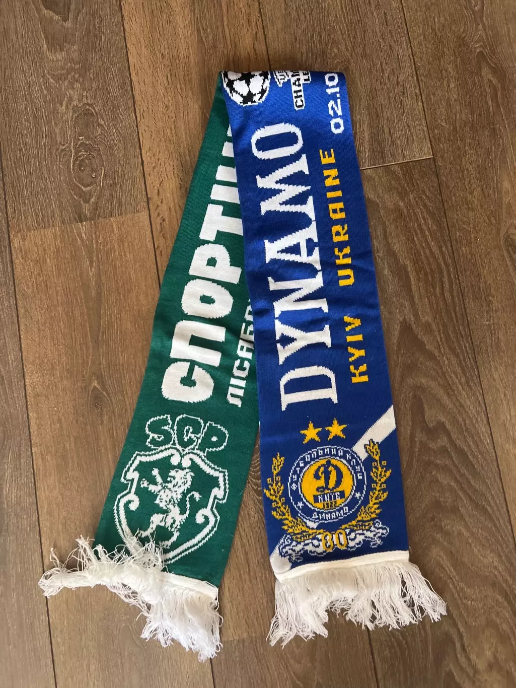 Шарф Динамо Киев Украина - Спортинг Португалия 2007-2008