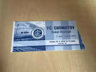 Билет Хомутов - Сокол 2018 чемпионат чехии