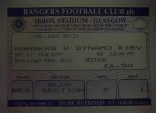 Футбол. Билет Рейнджерс Шотландия - Динамо Киев 1990 МТМ