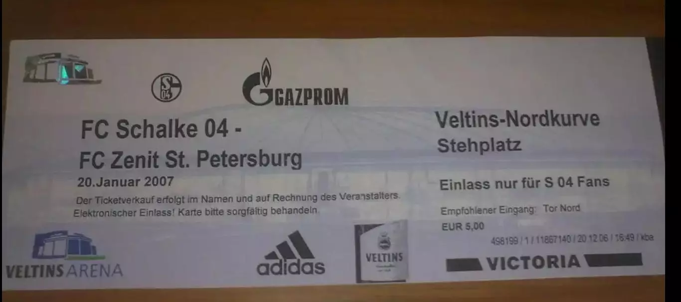 Билет Шальке-04 Германия - Зенит Санкт-Петербург 2007 МТМ