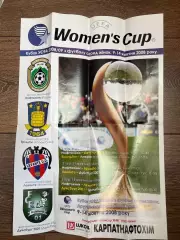 Афиша Калуш / Брондбю / Леванте / Дуйсбург 2008 УЕФА женские