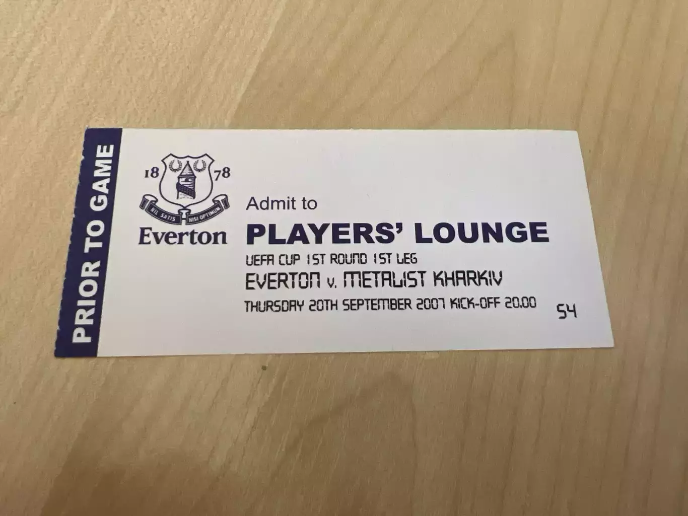 Футбол. Билет Эвертон Англия - Металлист Харьков 2007 (VIP lounge)