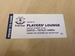 Футбол. Билет Эвертон Англия - Металлист Харьков 2007 (VIP lounge)