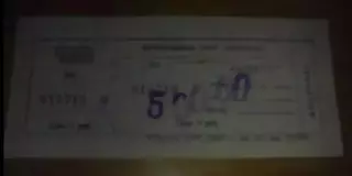 Билет Ворскла Полтава - Нефтехимик Кременчуг 1995-1996