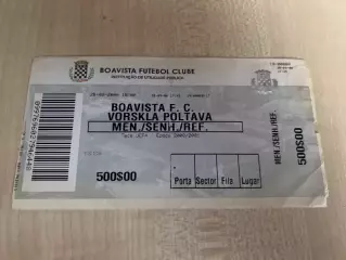 Билет Боавишта Португалия - Ворскла Полтава Украина 2000-2001