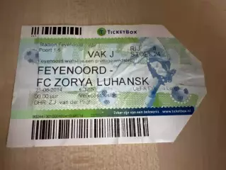 Билет Фейеноорд Нидерланды - Заря Луганск Украина 2014-2015