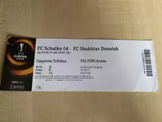 Билет Шальке Германия - Шахтер Донецк 2015-2016