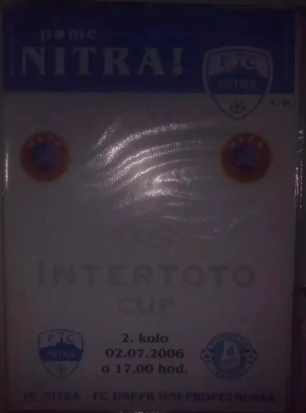 Нитра Словакия - Днепр Днепропетровск 2006-2007