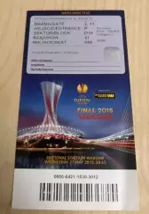 Билет Днепр Украина - Севилья Испания 2015 Финал Лига Европы