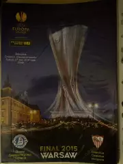 Днепр Днепропетровск - Севилья Испания 2014-2015 финал (офиц Днепр)