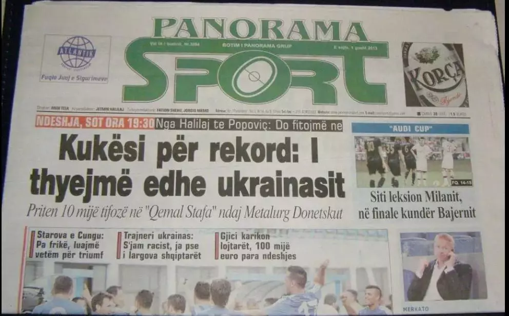 Кукес Албания - Металлург Донецк Украина Лига Европы 2013