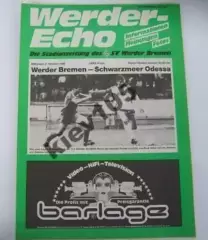 Вердер Германия - Черноморец Одесса Украина СССР 1985