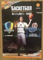 Баскетбол. Будивельник Киев - Днепропедзержинск 2011-2012 (1)