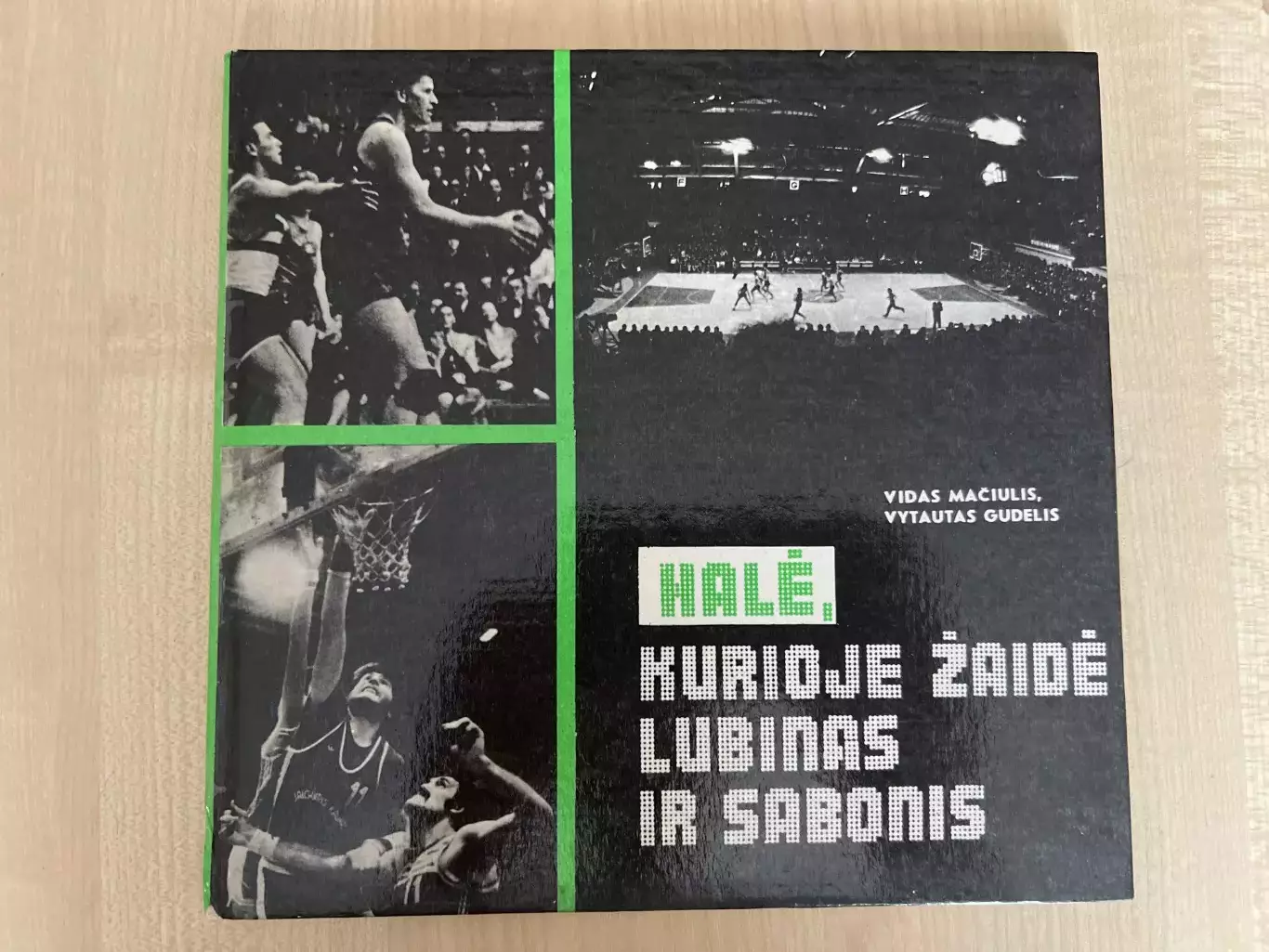 Баскетбол. Зал в котором играли Любинас и Сабонис 1989 Литва
