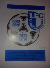 Турнир в Германии Магдебург 1988 (Шахтер Донецк СССР Украина)