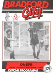 Бредфорд Брэдфорд Англия - Днепр Днепропетровск СССР Украина 1989 МТМ