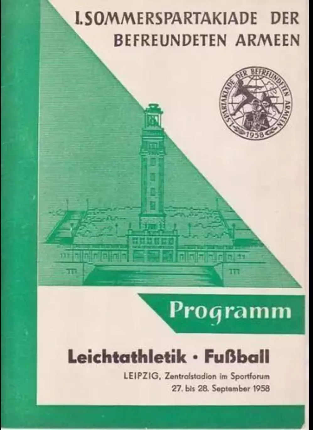 Программа Форвертс ГДР Германия - ЦСКА Москва Россия СССР 1958 (27.09.1958)