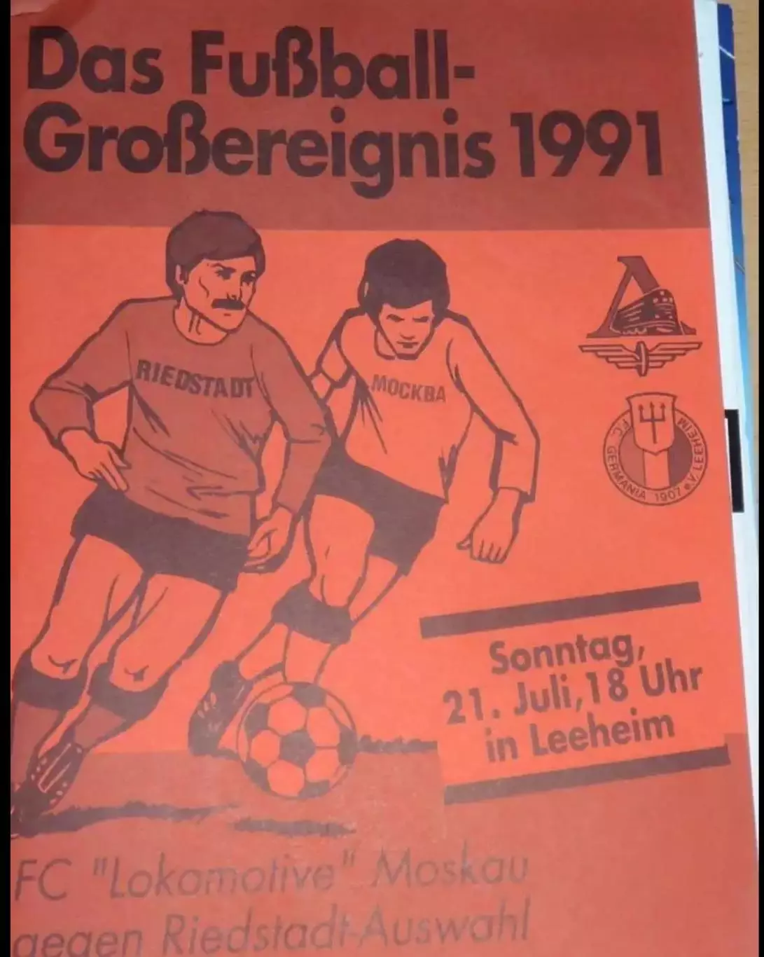 Ридштадт Riedstadt Германия - Локомотив Москва СССР Россия 1991 МТМ