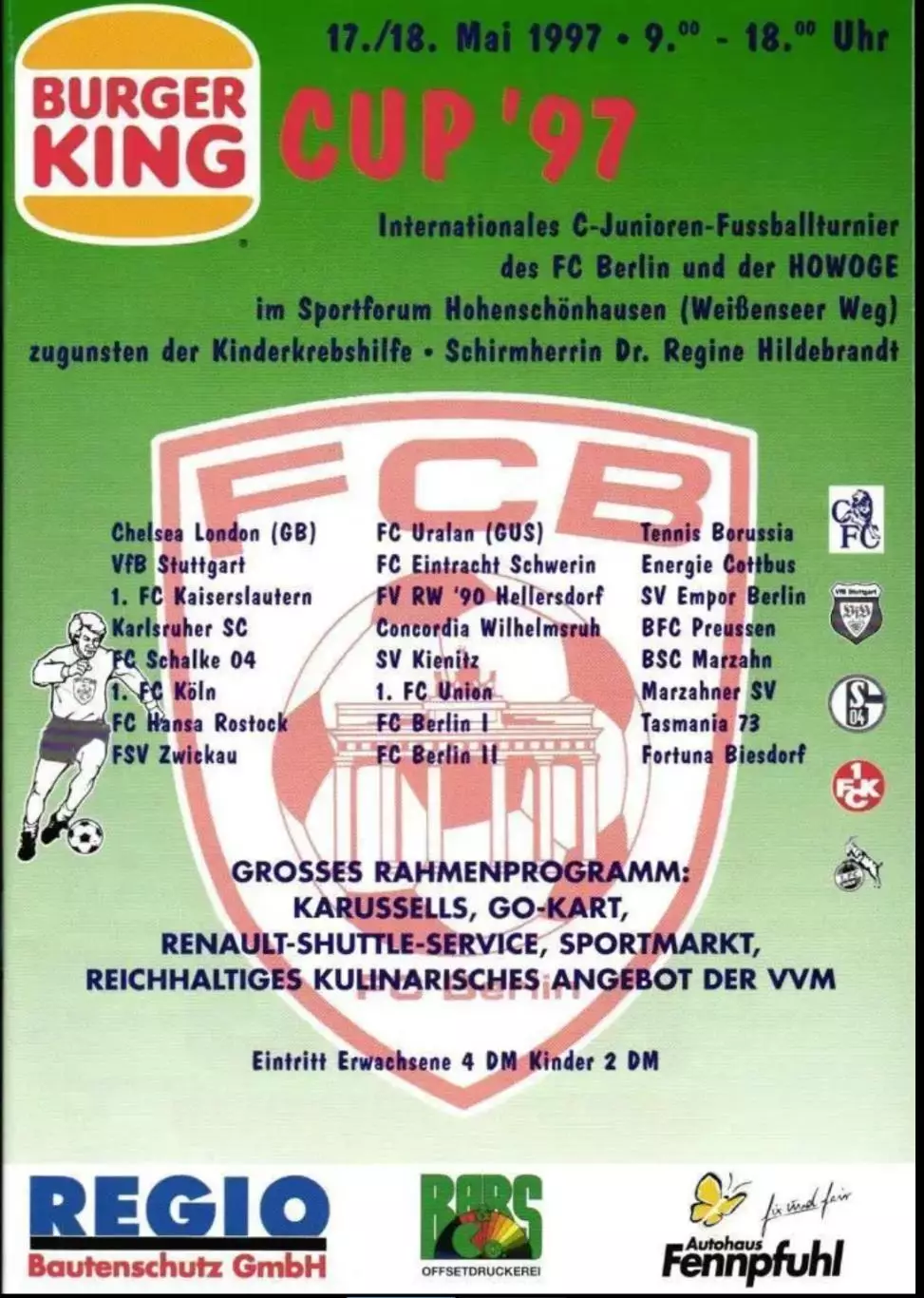 Турнир в Германии 1997 (ЦСКА Москва)