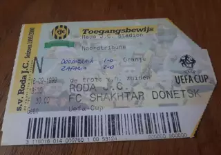 Билет Футбол Рода Нидерланды - Шахтер Донецк Украина 1999-2000