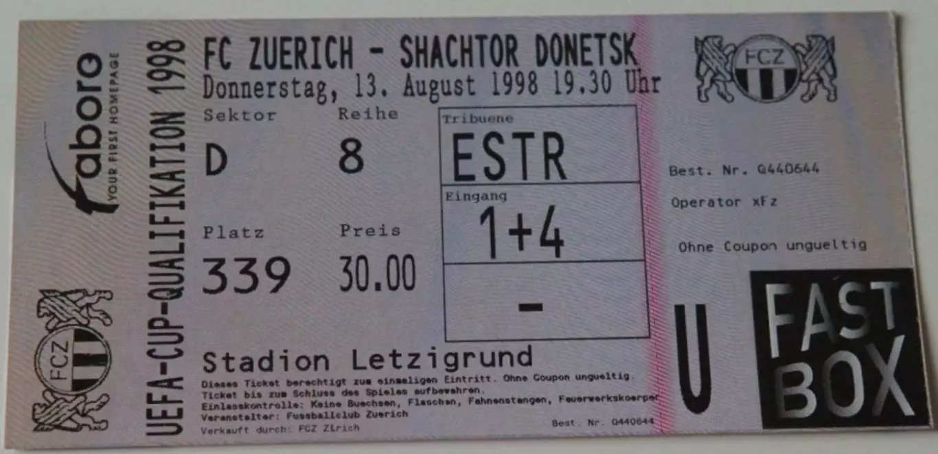 Билет Футбол Цюрих Швейцария - Шахтер Донецк Украина 1998-1999