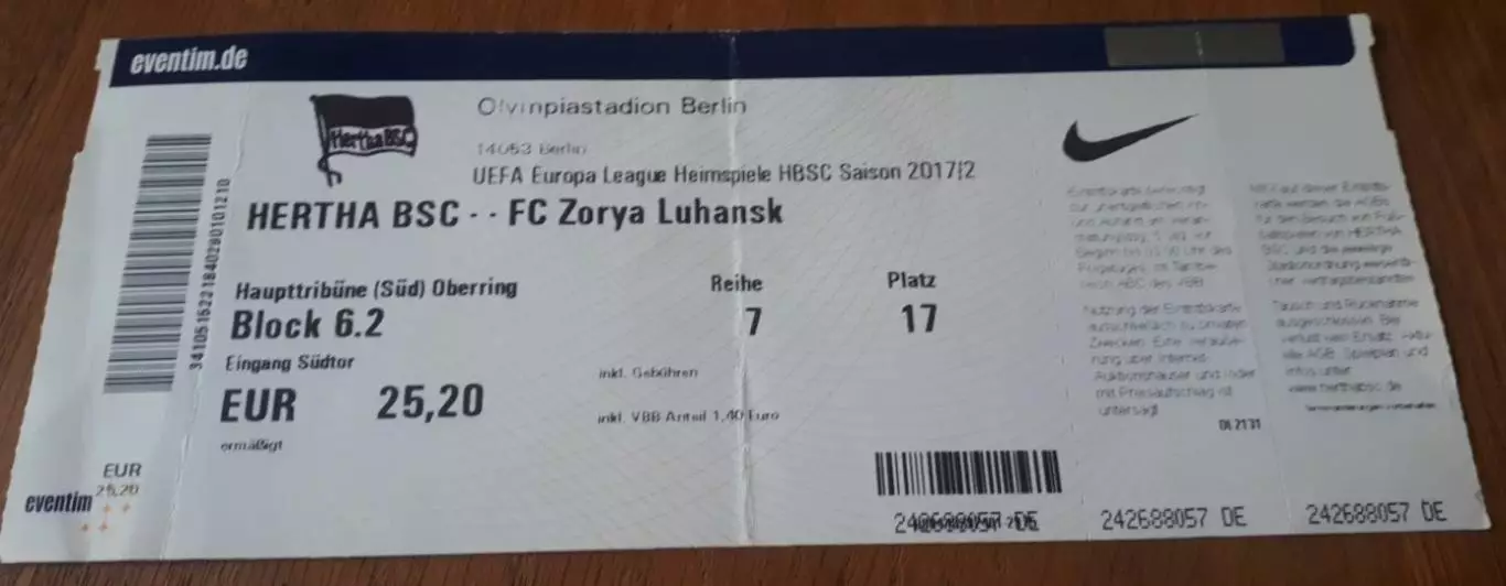 Билет Футбол Герта Берлин Германия - Заря Луганск Украина 2017-2018 (2-й вид)