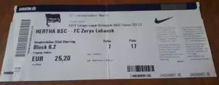 Билет Футбол Герта Берлин Германия - Заря Луганск Украина 2017-2018 (2-й вид)