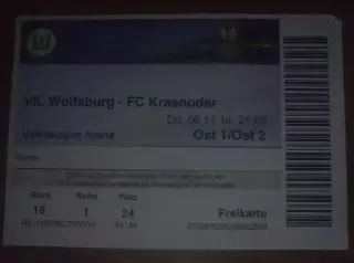 Билет ВОЛЬФСБУРГ Германия - ФК КРАСНОДАР Россия 2014-2015 Лига Европы