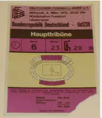 Билет Футбол ФРГ Германия - СССР 1978
