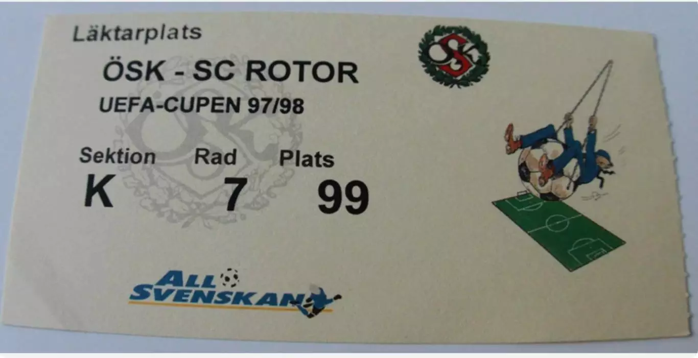 Билет Футбол ЭРЕБРУ Швеция – РОТОР Волгоград Россия 1997-1998