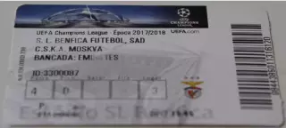 Билет Футбол Бенфика Португалия - ЦСКА Москва Россия 2017-2018