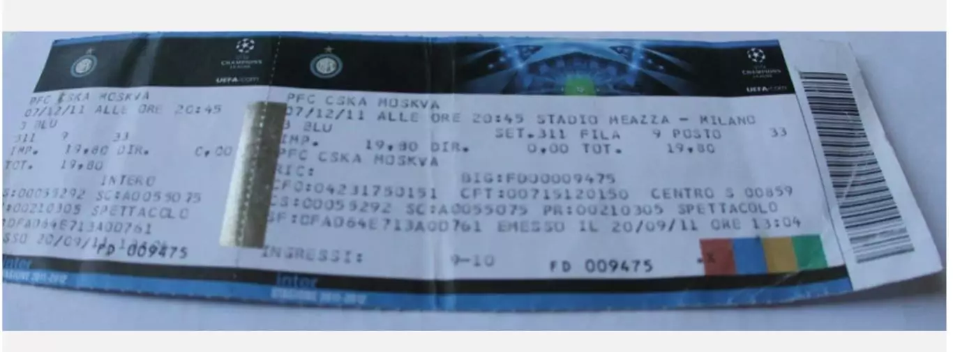 Билет Футбол Интер Италия - ЦСКА Москва Россия 2011-2012