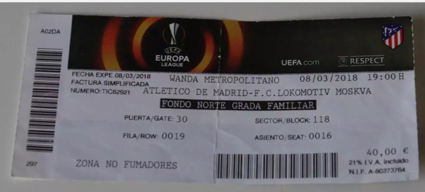 Билет Футбол Атлетико Испания - Локомотив Москва Россия 2017-2018