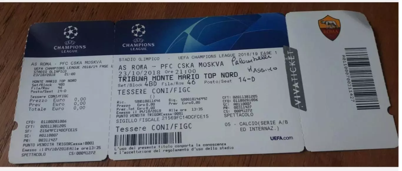 Билет Футбол Интер Италия - ЦСКА Москва Россия 2018-2019