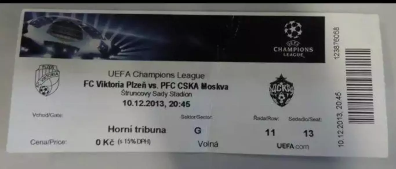 Билет Виктория Чехия - ЦСКА Москва Россия 2013-2014 Лига Чемпионов