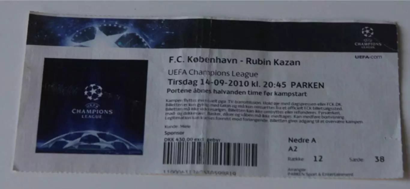 Билет Футбол Копенгаген Дания - Рубин Казань Россия 2010-2011