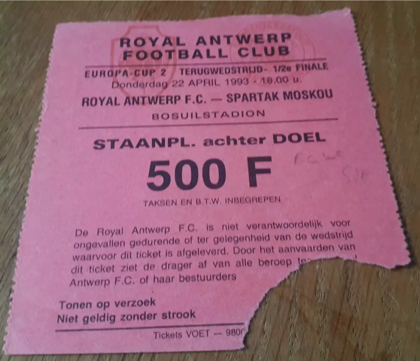 Билет Футбол Антверпен Бельгия - Спартак Москва Россия 1992-1993