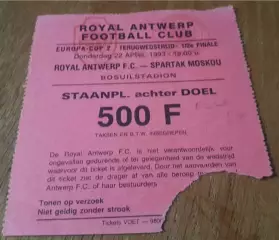 Билет Футбол Антверпен Бельгия - Спартак Москва Россия 1992-1993