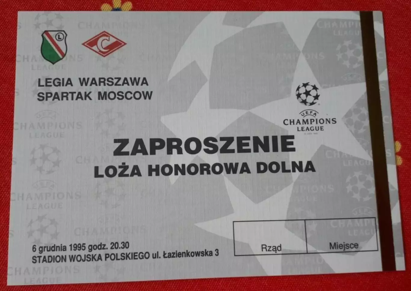Билет Футбол Легия Польша - Спартак Москва Россия 1995-1996