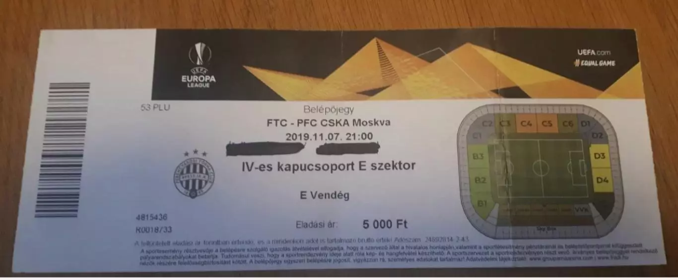 Билет Футбол Ференцварош Будапешт - ЦСКА Москва Россия 2019-2020