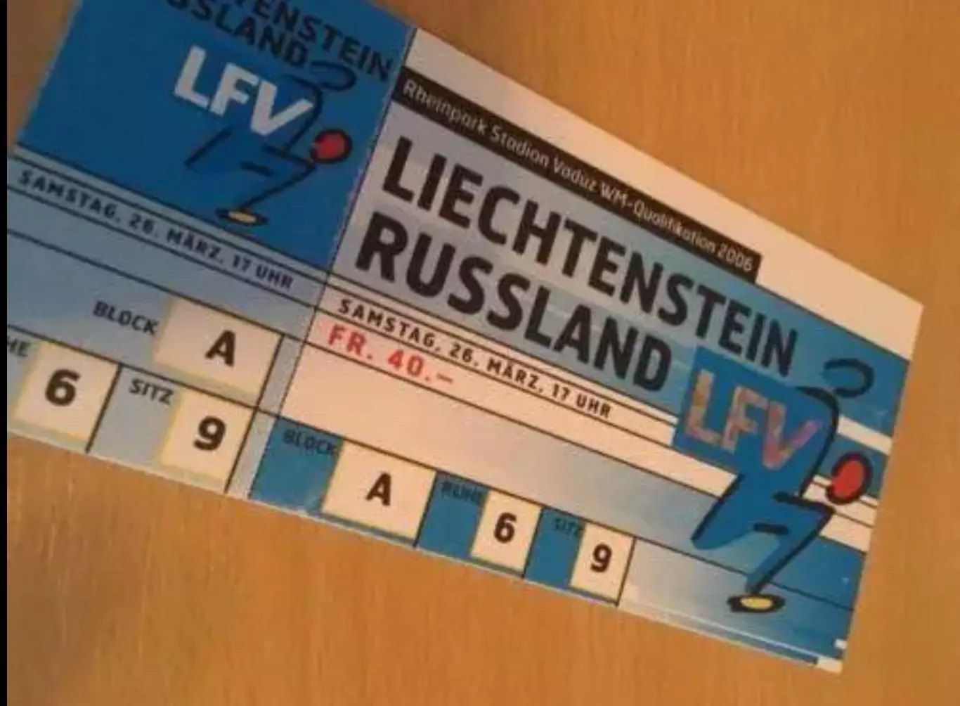 Билет Лихтенштейн - Россия 2005
