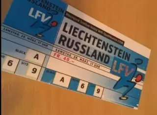 Билет Лихтенштейн - Россия 2005