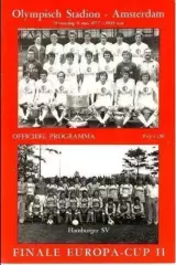 Андерлехт Бельгия - Гамбург Германия 1977 ФИНАЛ