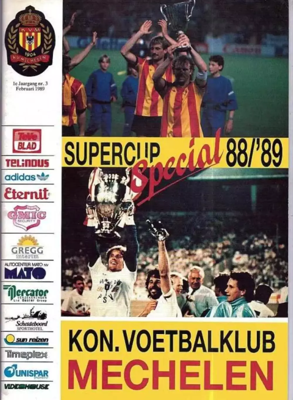 Мехелен Бельгия - ПСВ Эйндховен 1988 финал Суперкубок