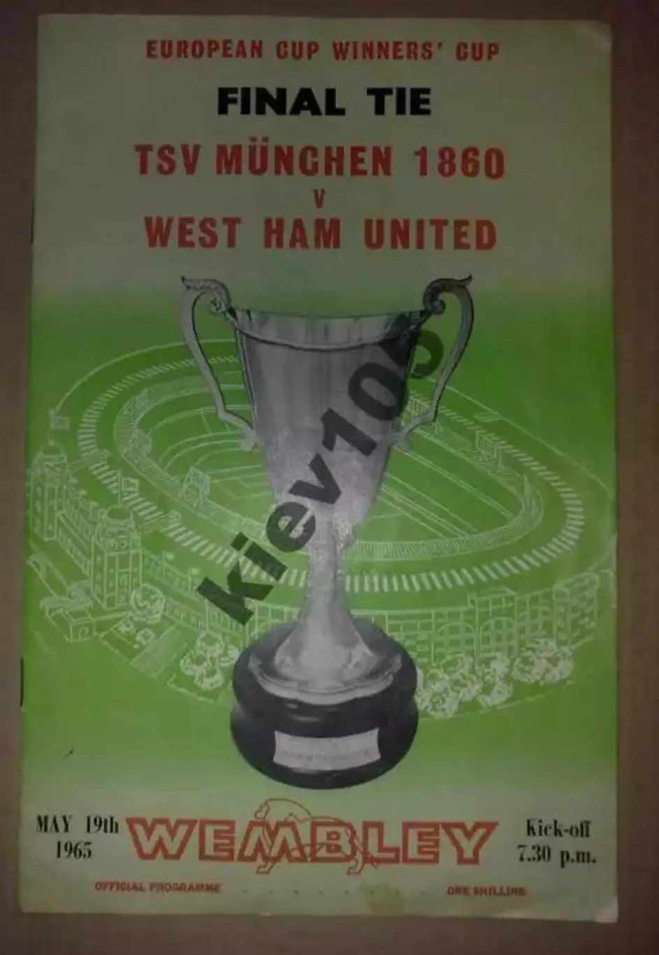 Мюнхен 1860 Германия - Вест Хэм Англия 1965 финал Кубок Кубков