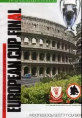 Ливерпуль Англия - Рома Италия 1984 ФИНАЛ Кубок Чемпионов