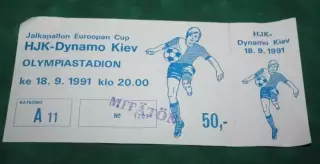 Билет ХИК Финляндия - Динамо Киев Украина СССР 1991