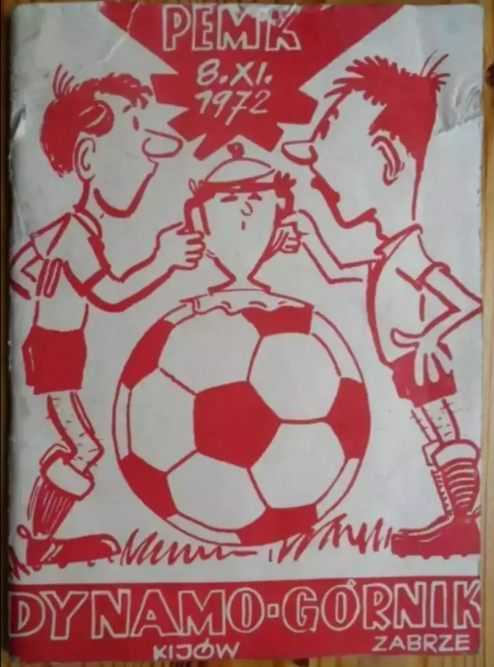 Гурник Польша - Динамо Киев Украина СССР 1972